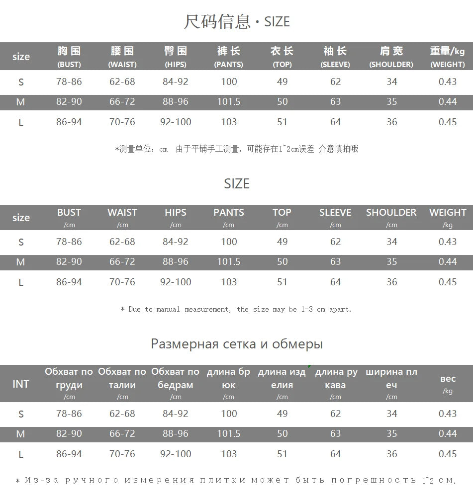 Weird Puss Hottie Tracksuits 2-Piece Set Women Shirring Square Collar Crop Top+Pants Matching Simple Sporty Stretch Slim Outfits