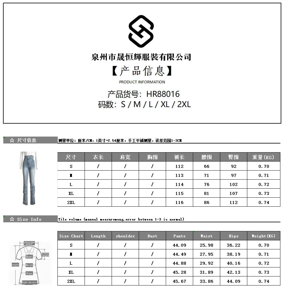 Weird Puss Distressed Irregular Jeans Women Button Zipper Waist Multiple Pockets Autumn Trend Skinny Stretch Streetwear Bottoms