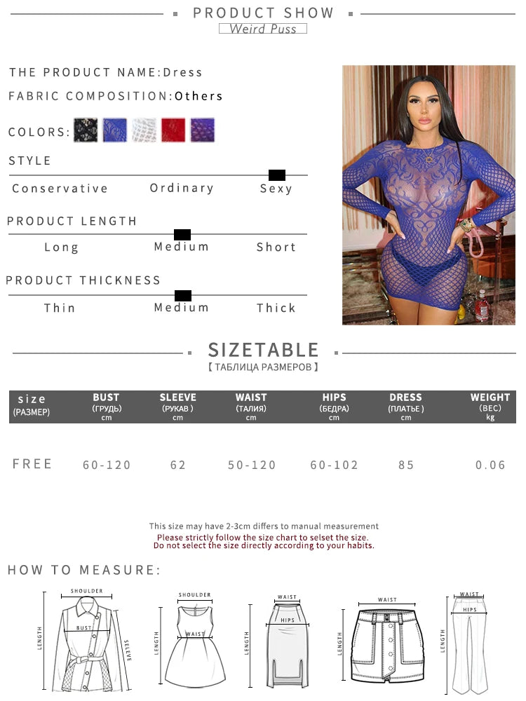 Weird Puss Sexy Women Dress See Through Long Sleeve Prom Coquette Backless Chic Pattern Mini Bodycon Midnight Party Clubwear