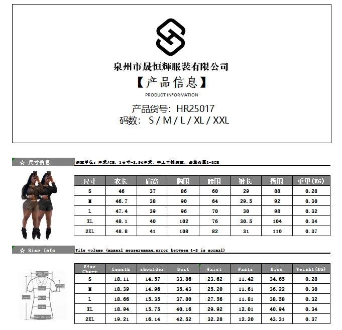 Weird Puss Coins Print Summer 2 Piece Set Women Tracksuit Stretch Skinny Activity Casual Crop Tops+Shorts Streetwear Outfits