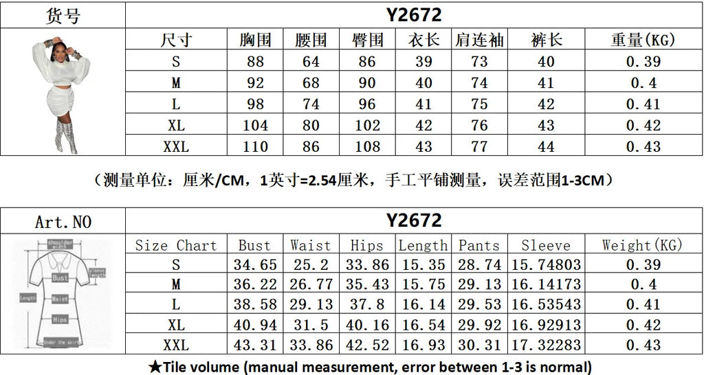Weird Puss Sexy Hooded 2 Piece Set Women Basic Lantern Sleeves Crop Tops+Ruched Peach Buttocks Skirt Stretch Party Club Bodycon