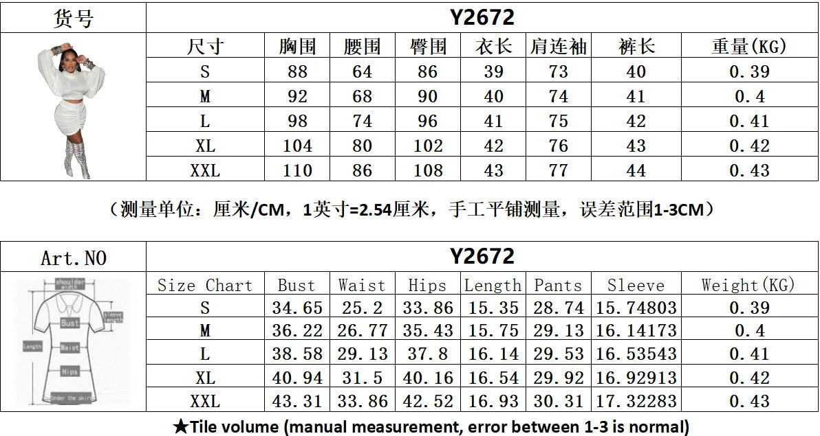 Weird Puss Sexy Hooded 2 Piece Set Women Basic Lantern Sleeves Crop Tops+Ruched Peach Buttocks Skirt Stretch Party Club Bodycon