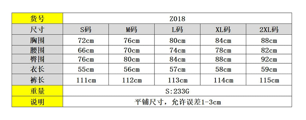 Weird Puss Summer 2 Piece Set Women Sexy Hollow See Through Bodysuit Top+Ruffles Pants Vacation Beach Matching Clubwear Outfits