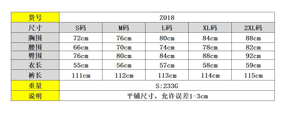 Weird Puss Summer 2 Piece Set Women Sexy Hollow See Through Bodysuit Top+Ruffles Pants Vacation Beach Matching Clubwear Outfits
